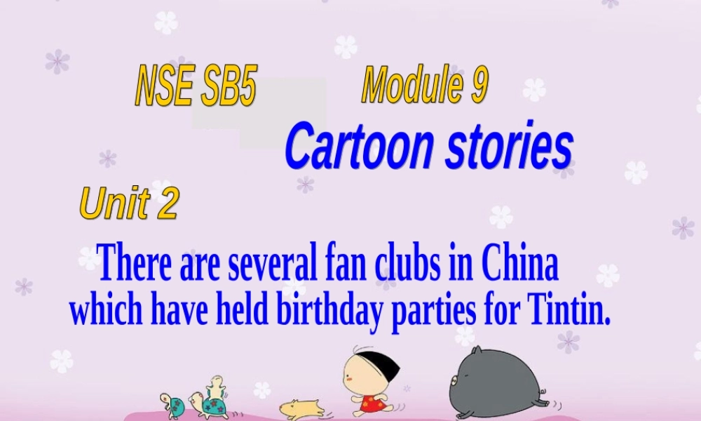 嘉兴 齐娣 初三上 Unit 2Module 9 第三届全国(英语(新标准))初中英语课堂教学研讨会资料展示课课件 外研版上册