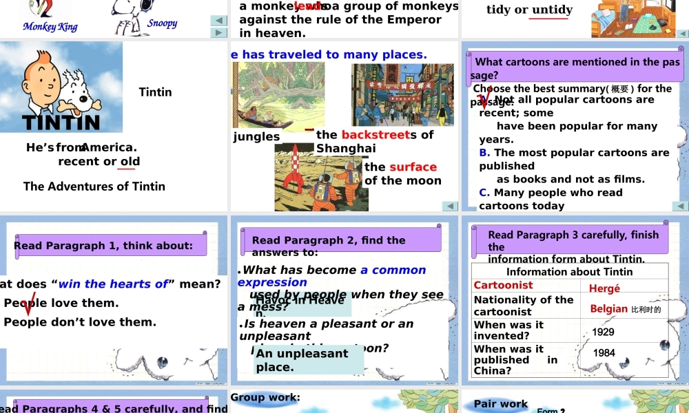 嘉兴 齐娣 初三上 Unit 2Module 9 第三届全国(英语(新标准))初中英语课堂教学研讨会资料展示课课件 外研版上册