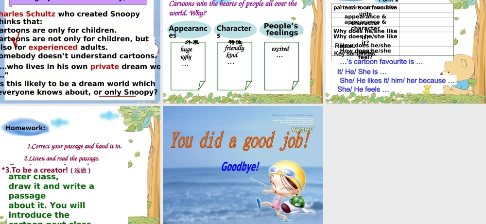 嘉兴 齐娣 初三上 Unit 2Module 9 第三届全国(英语(新标准))初中英语课堂教学研讨会资料展示课课件 外研版上册