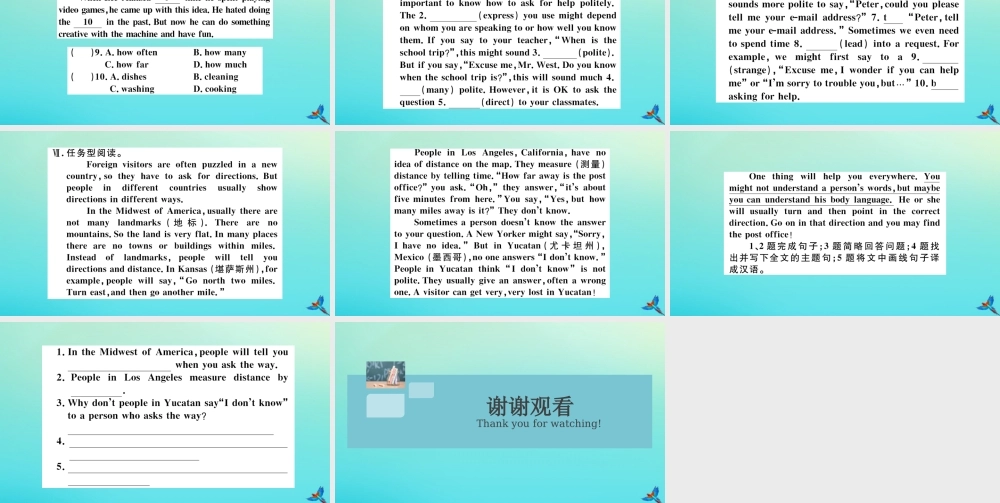 九年级英语全册 Unit 3 Could you please tell me where the restrooms are(第4课时)习题课件 (新版)人教新目标版 课件