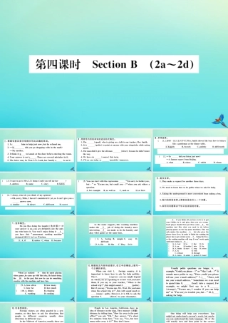 九年级英语全册 Unit 3 Could you please tell me where the restrooms are(第4课时)习题课件 (新版)人教新目标版 课件