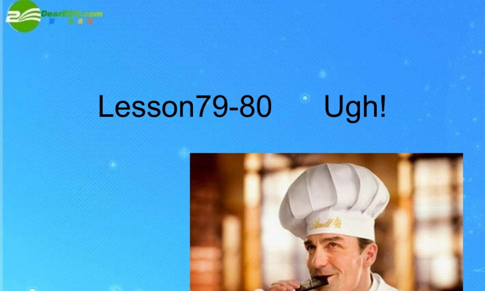 七年级英语上学期 看听学79-80课课件 人教新目标版 课件