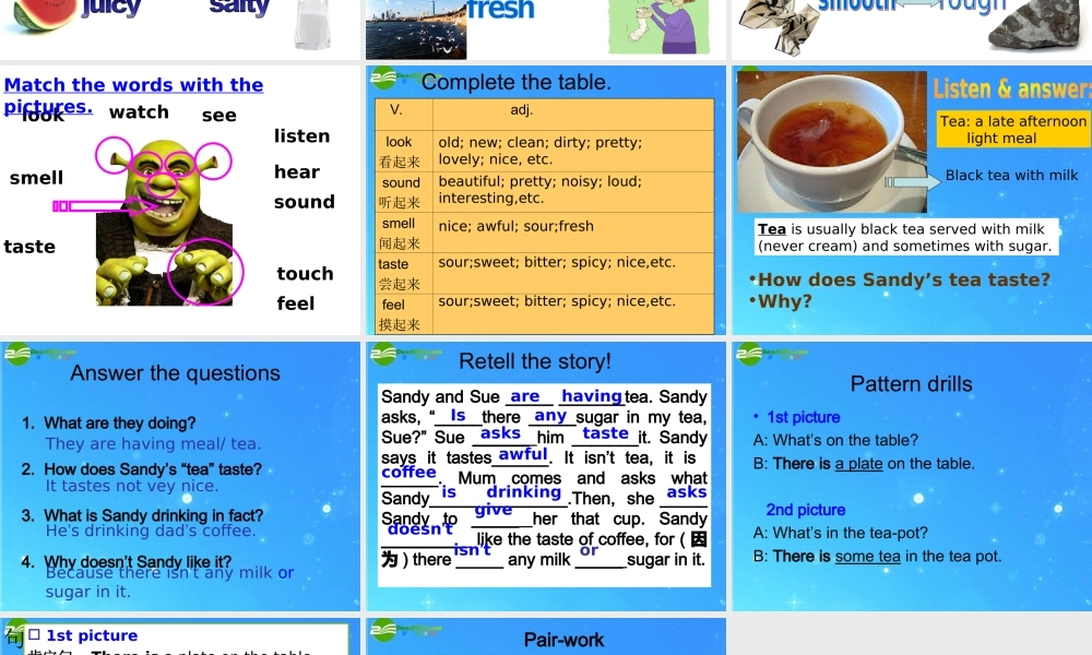 七年级英语上学期 看听学79-80课课件 人教新目标版 课件