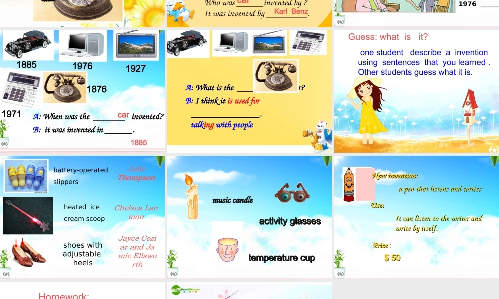 九年级英语第九册  unit 9when was it invented 教学课件 人教新目标版 课件