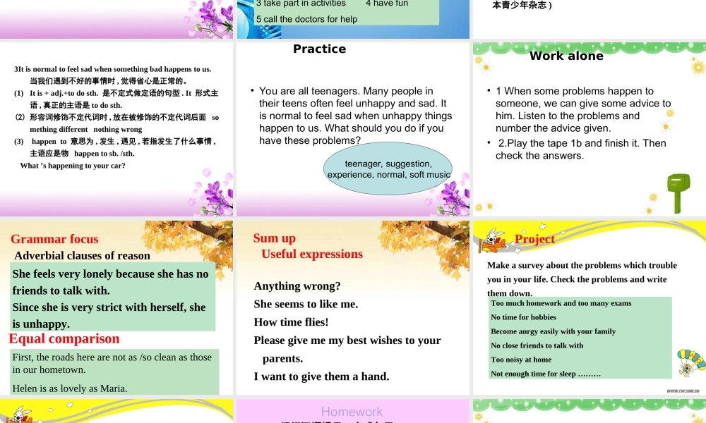 八年级英语下册 Unit5 Feeling Happy Topic 2 Section D课件 仁爱版 课件