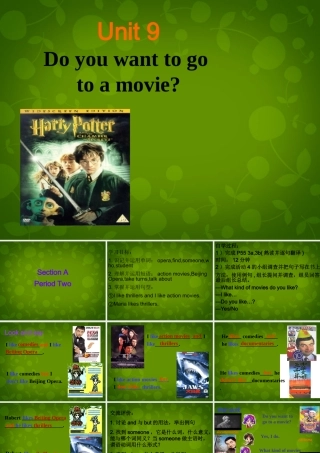 中学七年级英语上册(Unit 9 Do you want to go to a movie)课件2 人教新目标版 课件