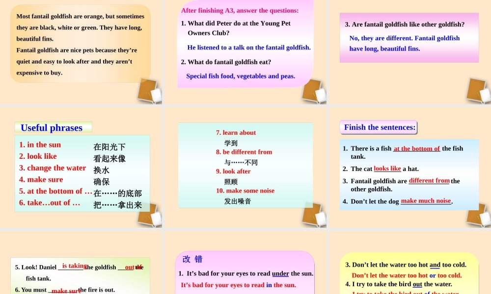 七年级英语下册 Unit6 Integrated skills & Pronunciation同步授课优质课件 牛津版 课件