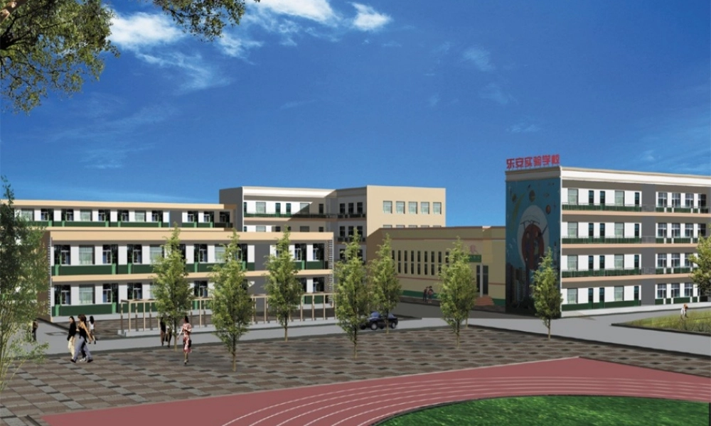 八年级英语上册 Unit 4 How do you get to school公开课课件 人教新目标版 课件