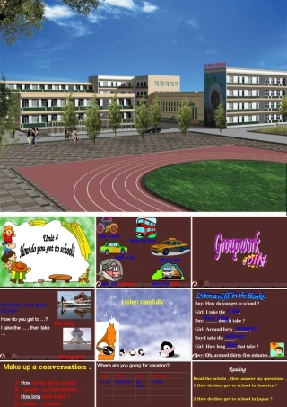 八年级英语上册 Unit 4 How do you get to school公开课课件 人教新目标版 课件