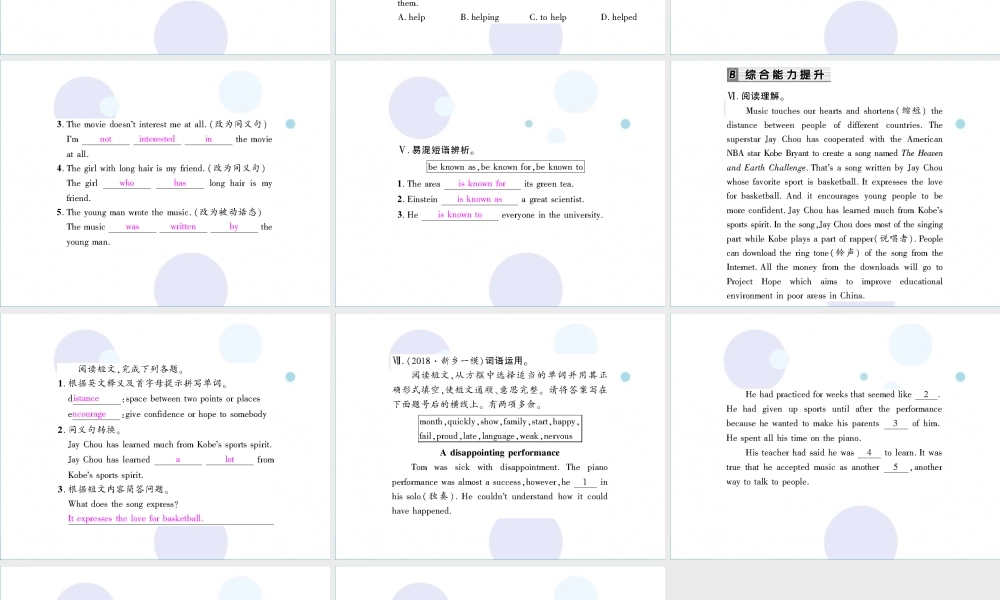 九年级英语全册 Unit 9 I like music that I can dance to(第4课时)Section B2(3a Self Check)习题课件 (新版)人教新目标版 课件