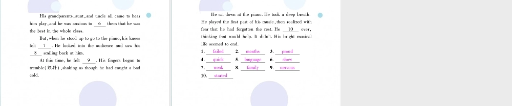 九年级英语全册 Unit 9 I like music that I can dance to(第4课时)Section B2(3a Self Check)习题课件 (新版)人教新目标版 课件