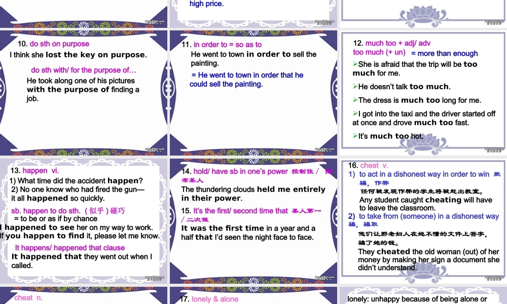 广东省Unit1 language points课件 新课标 课件