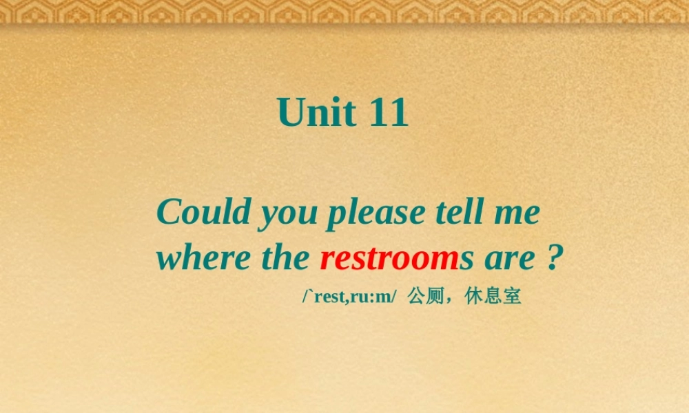 九年级英语 Unit 11Sectioin A课件 人教新目标版 课件