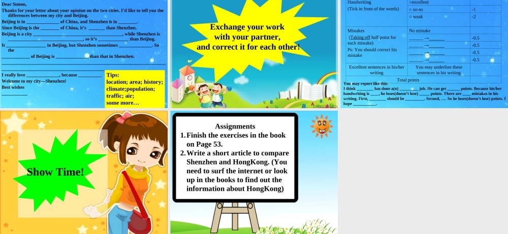 八年级英语上册 Chapter 4 Computer technology Writing 课件 牛津深圳版 课件