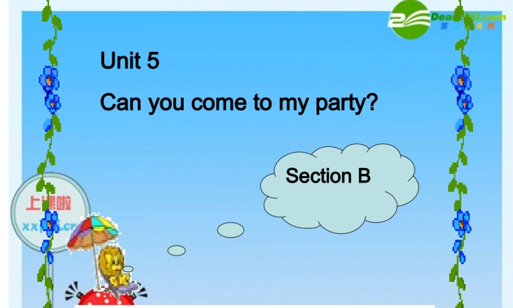 八年级英语上册 unit5sectionB1A-2C课件 人教新目标版 课件