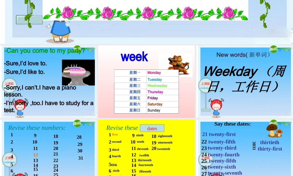 八年级英语上册 unit5sectionB1A-2C课件 人教新目标版 课件