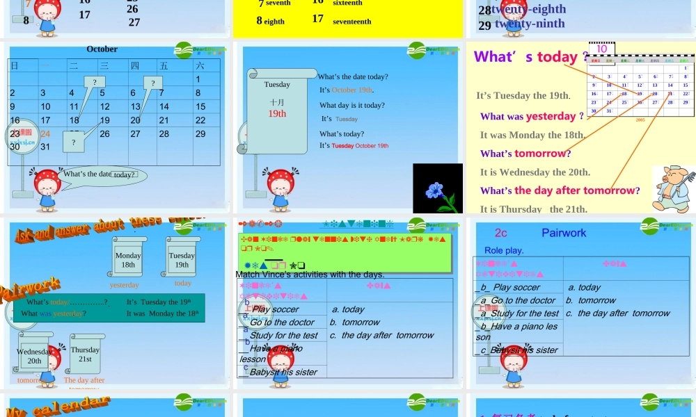 八年级英语上册 unit5sectionB1A-2C课件 人教新目标版 课件