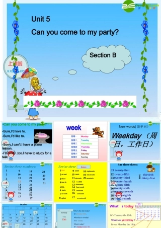 八年级英语上册 unit5sectionB1A-2C课件 人教新目标版 课件