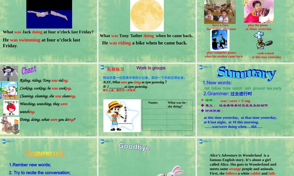 八年级英语上册 Module 7 Unit 1 Alice was sitting with her sister by the river课件(新版)外研版 课件