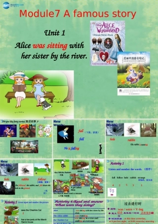 八年级英语上册 Module 7 Unit 1 Alice was sitting with her sister by the river课件(新版)外研版 课件