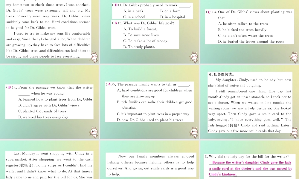 九年级英语全册 Unit 4 I used to be afraid of the dark Section B(2a 2f)课时检测课件 (新版)人教新目标版 课件