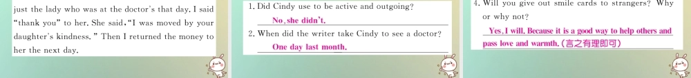 九年级英语全册 Unit 4 I used to be afraid of the dark Section B(2a 2f)课时检测课件 (新版)人教新目标版 课件