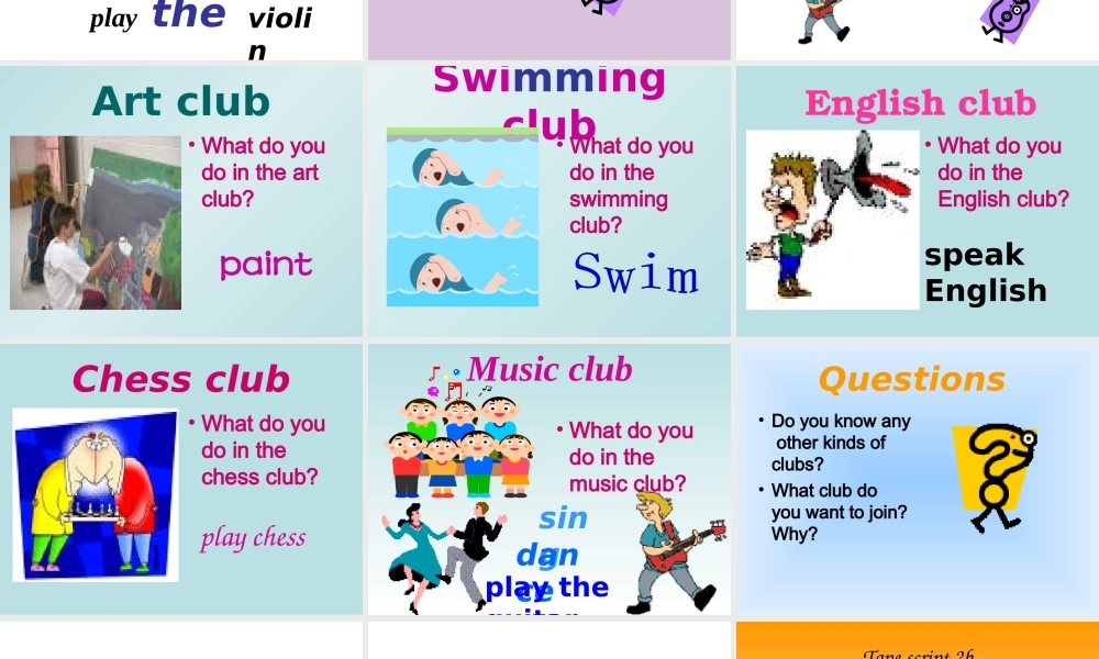 初中英语新目标七年级上所有单元全套课件 新目标