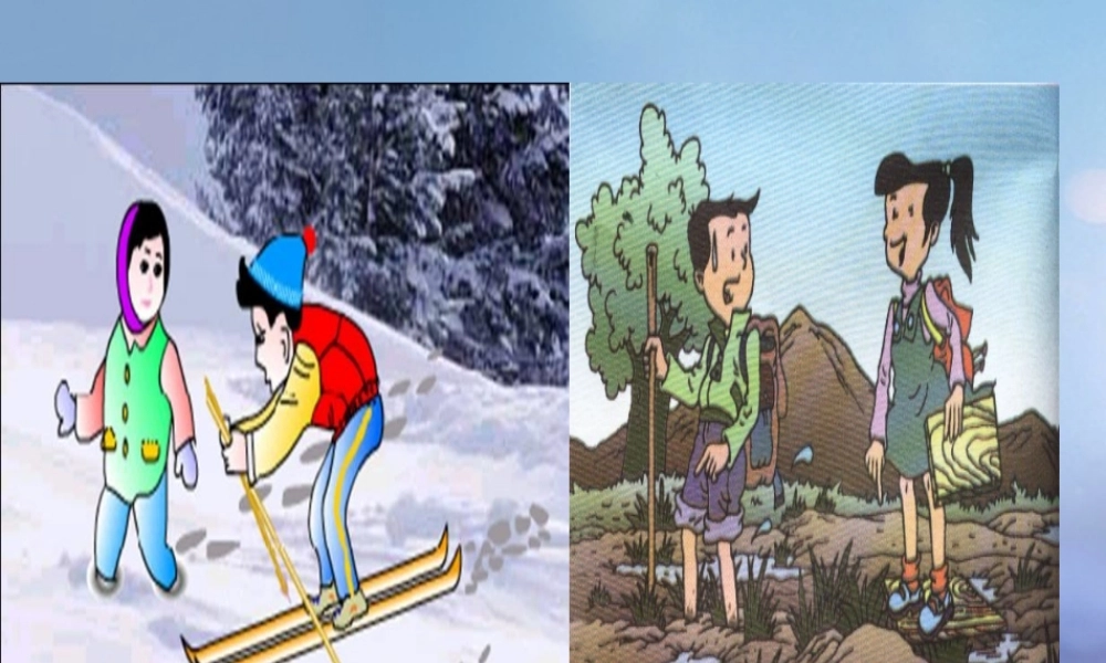 八年级物理下册 10.1.1 压强课件 (新版)苏科版 课件