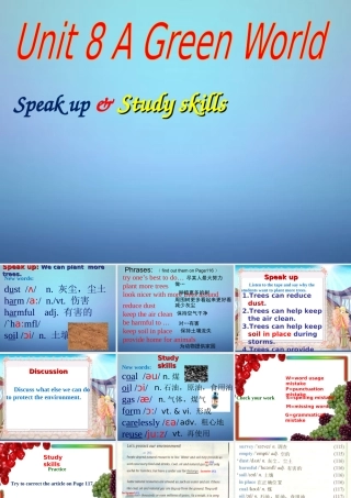 八年级英语下册 Unit 8 A green world Speak up  Study skills课件 (新版)牛津版 课件
