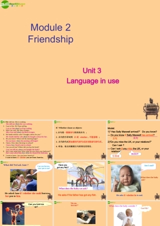 九年级英语 u3课件 人教新目标版 课件