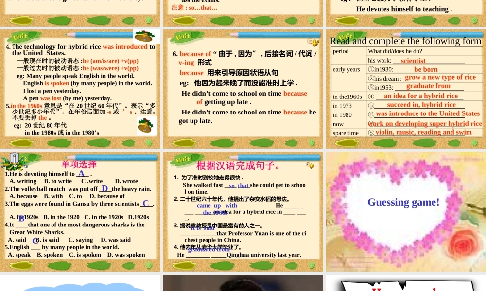 九年级英语Lesson 35 China s Most Famous  Farmer  课件