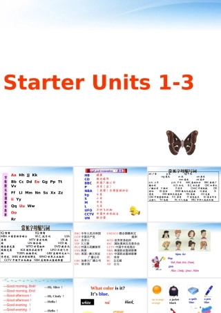 七年级英语上册 Starters1-3复习课件  人教新目标版 课件