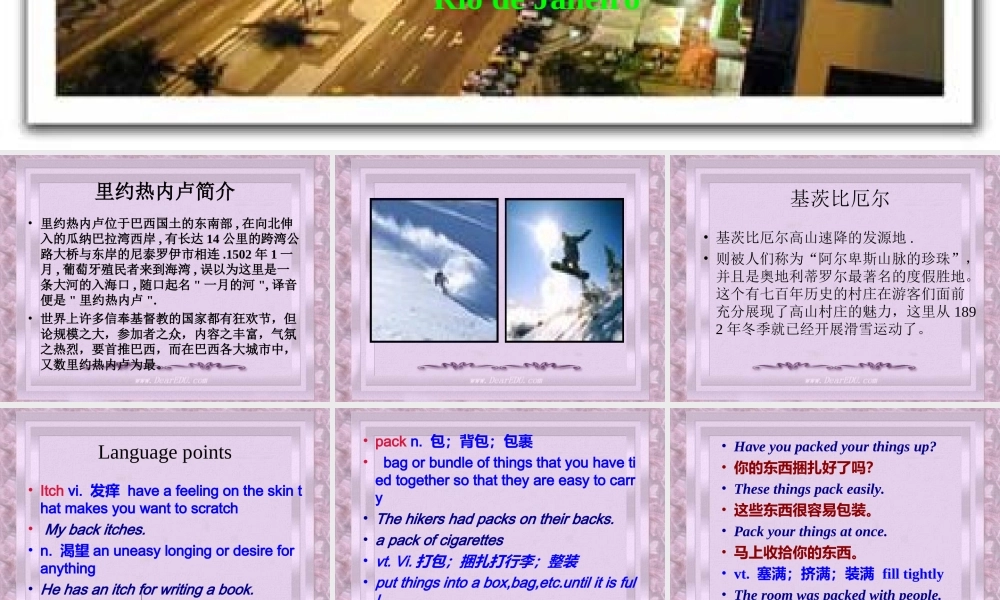 人教版高二英语下学期Unit15 Destinations reading 课件