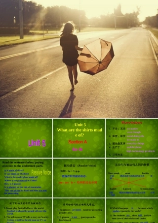 九年级英语全册 Unit 5 What are the shirts made of Section A(Grammar 4c)课件 (新版)人教新目标版 课件