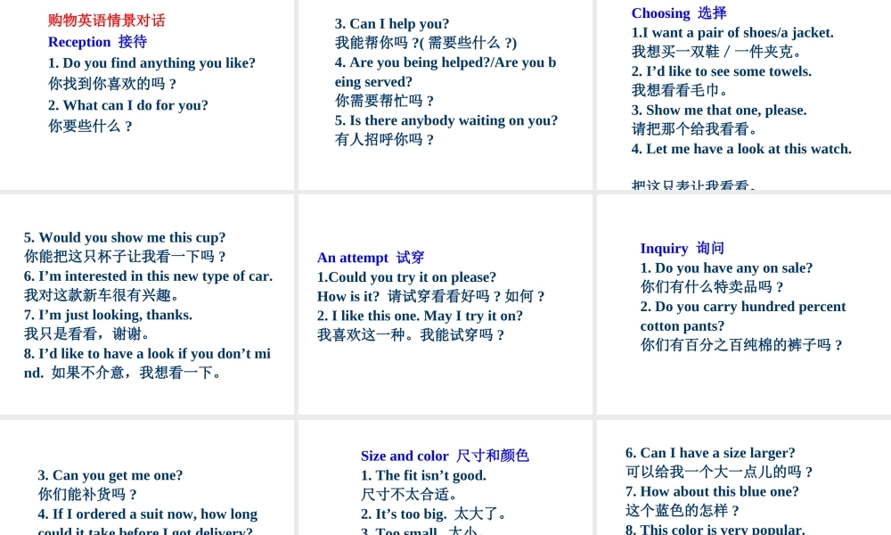 七年级英语上册Unit4 Topic 1 Section C 1 课件湘教版 课件
