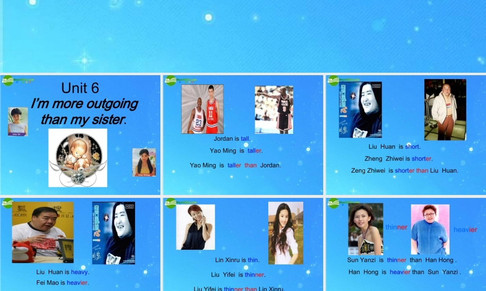 八年级英语上册 Unit6 I m more outgoing than my sister课件 人教新目标版 课件