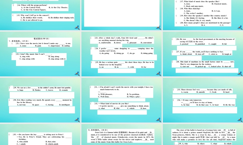 九年级英语全册 Unit 9 I like music that I can dance to检测卷习题课件 (新版)人教新目标版 课件