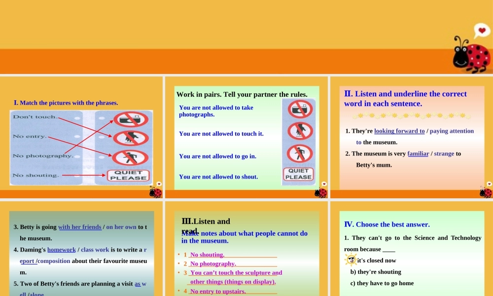 九年级英语上册 Module 5 unit 1 同步授课课件 外研版 课件