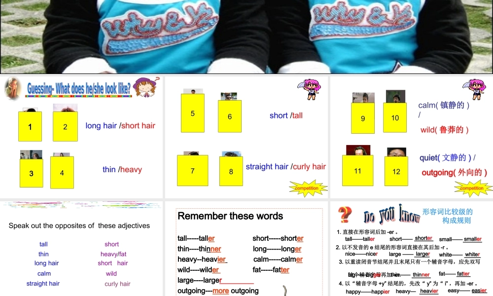 八年级英语上册 unit6 课件 (ppt) 课件