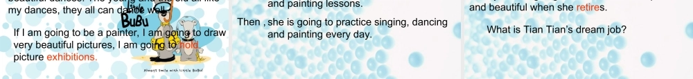 八年级英语Unit10 I am going to be a basketball player1课件 新课标 人教版 课件