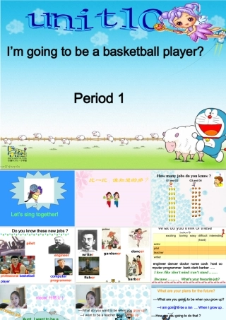 八年级英语Unit10 I am going to be a basketball player1课件 新课标 人教版 课件