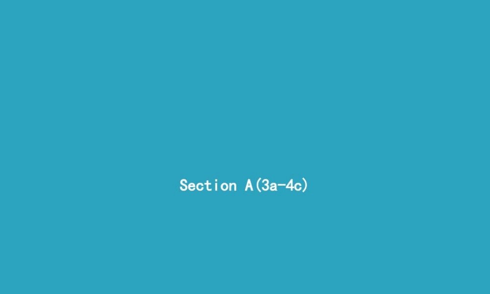 九年级英语全册 Unit 12 Life is full of the unexpected Section A(3a 4c)课件 (新版)人教新目标版 课件