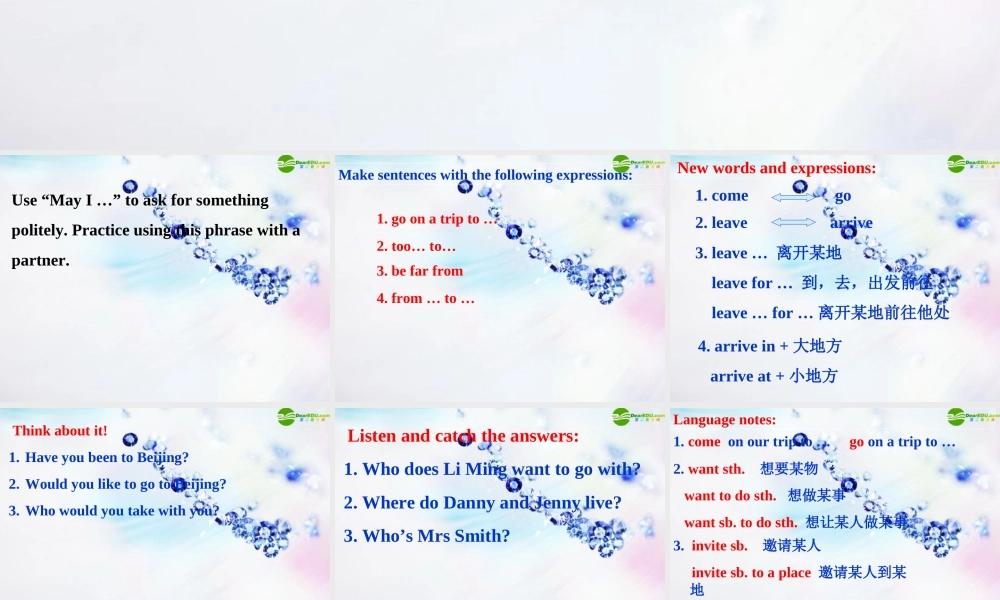 七年级英语下册 Lesson 2 May I Invite Jenny and Danny 课件 冀教版 课件