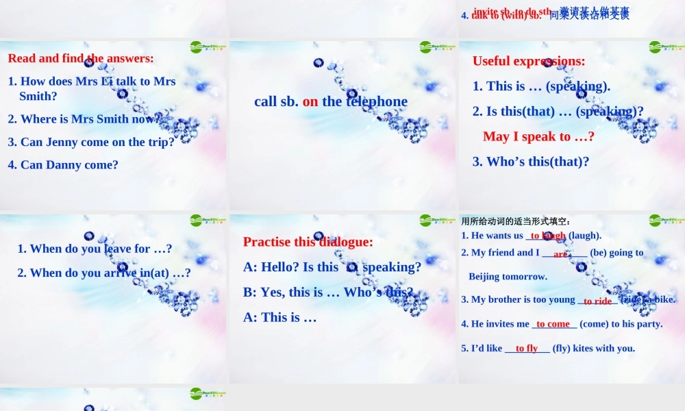 七年级英语下册 Lesson 2 May I Invite Jenny and Danny 课件 冀教版 课件