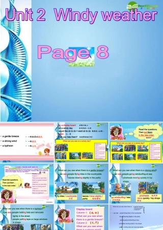 七年级英语下册 Module 1 Unit 2 Windy weather课件 牛津沈阳版 课件