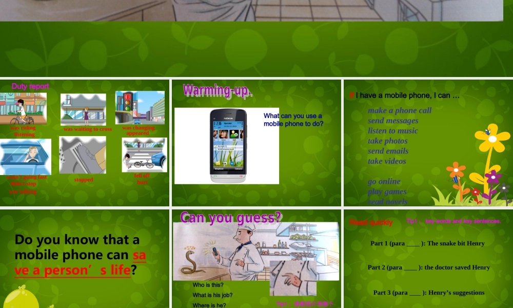 八年级英语上册 Module 8 Unit 2 I was trying to pick it up when it bit me again课件 外研版 课件