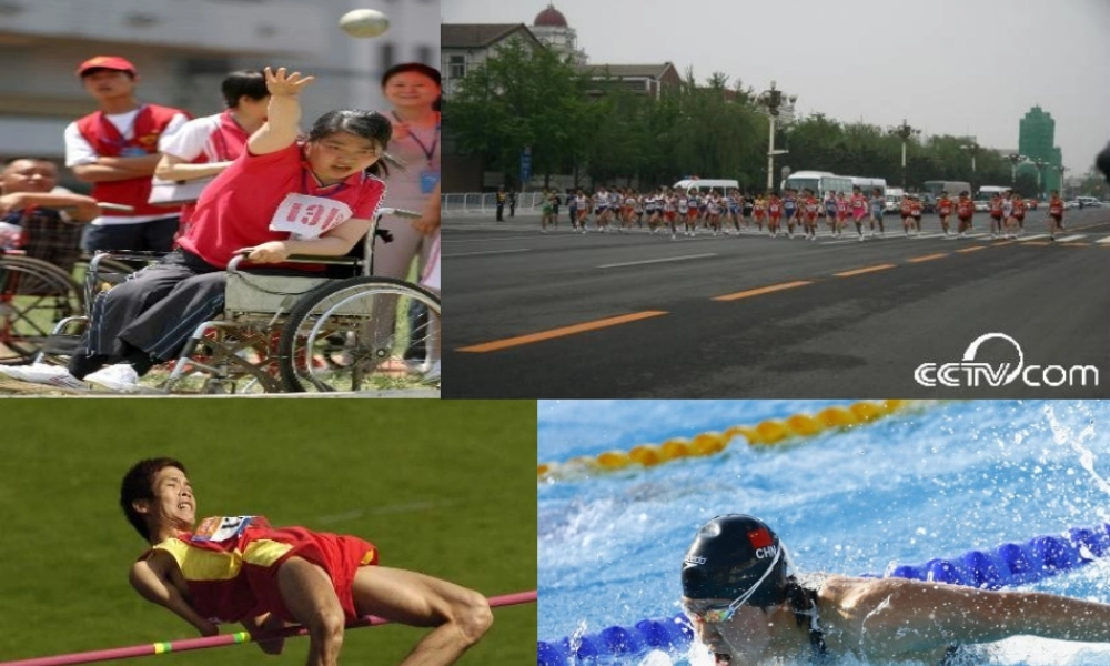 八年级物理上册 长度和时间的测量课件 苏科版 课件