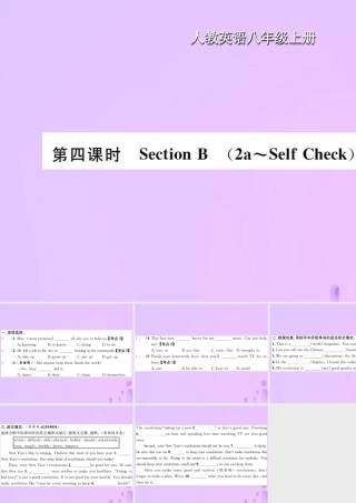 八年级英语上册 Unit 6 I am going to study computer science(第4课时)Section B习题课件 (新版)人教新目标版 课件