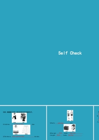 八年级英语上册 Unit 3 I m more outgoing than my sister Self Check课件 (新版)人教新目标版 课件