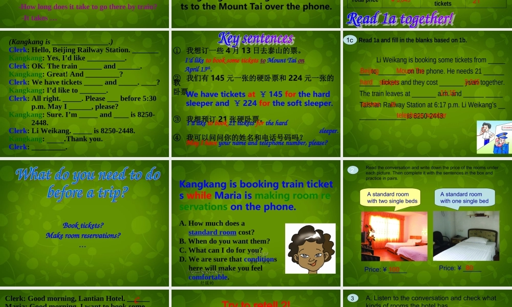 八年级英语下册 Unit 6 Topic 1 We re going on a three day visit to Mount Tai Section B课件 (新版)仁爱版 课件